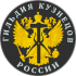 Логотип кузнецов